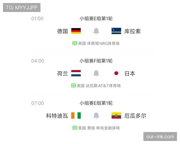 厄瓜多尔世界杯表现预测 厄瓜多尔世界杯表现预测